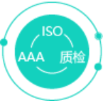 ISO认证公司，ISO27001认证机构，北京ISO认证，信息安全管理体系认证